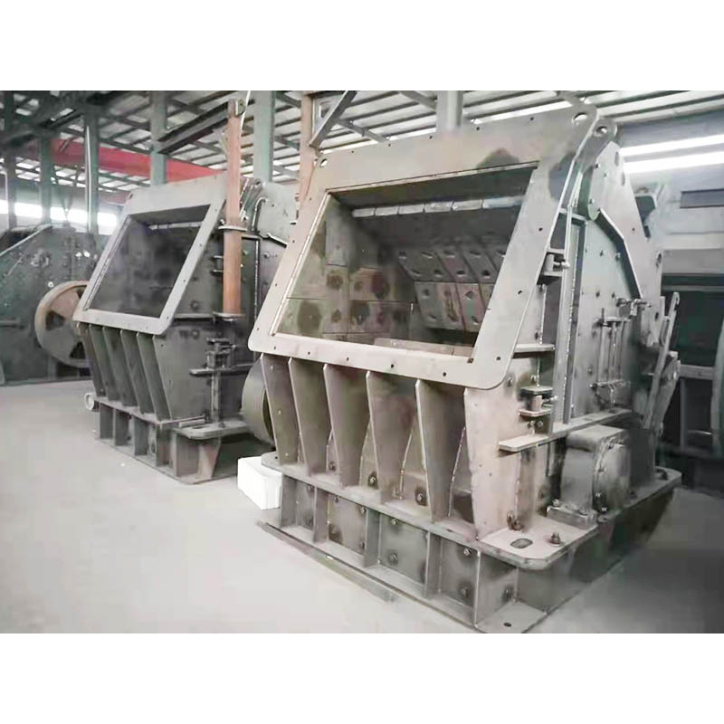 反擊式破碎制砂機