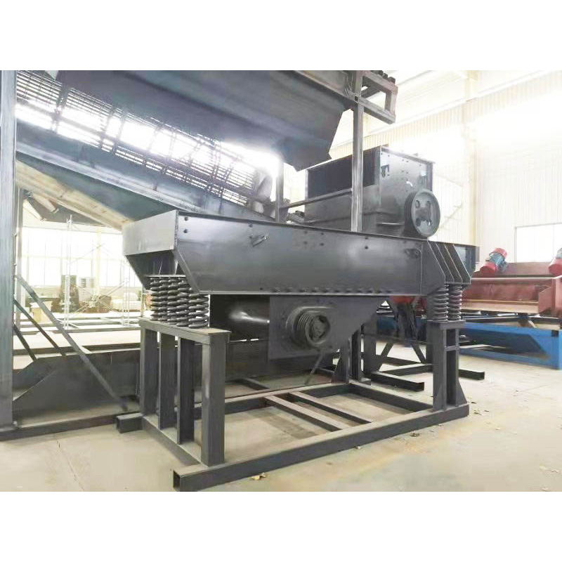 板式給料機(jī)