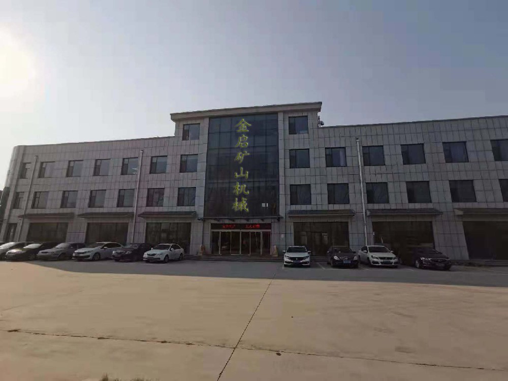 滾筒洗礦機(jī)廠(chǎng)家哪家好
